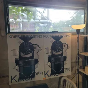 카우프 로스터스 리뷰 사진