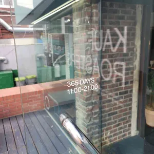 카우프 로스터스 리뷰 사진