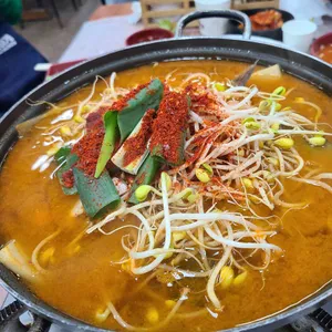 한아름수산 리뷰 사진