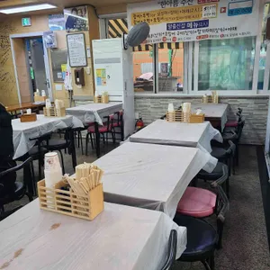 한아름수산 리뷰 사진