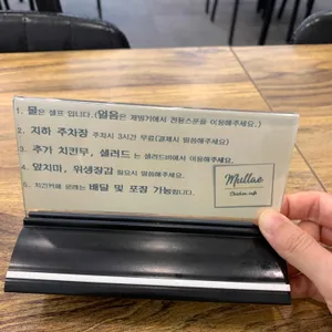 치킨카페 문래 리뷰 사진
