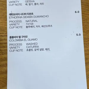 러프로스터스 리뷰 사진