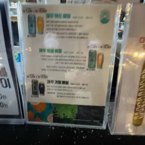 오라방라운지 리뷰 사진