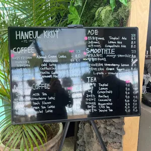 하늘꽃 리뷰 사진