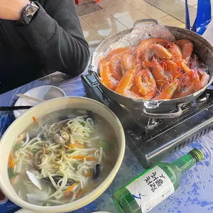 미남포차 사진