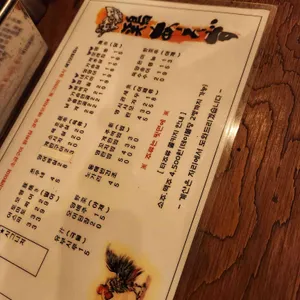 토리아에즈 리뷰 사진
