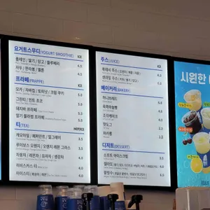 벌크커피 리뷰 사진
