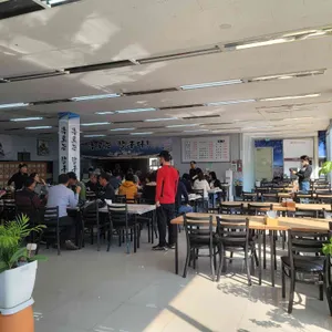 목포는항구다 리뷰 사진