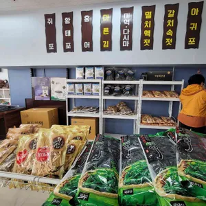 목포는항구다 리뷰 사진
