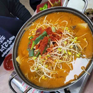 한아름수산 사진