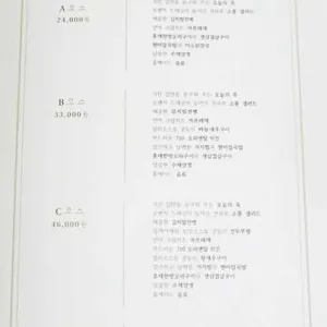 소소한 풍경 리뷰 사진