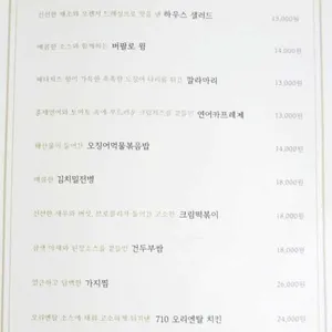 소소한 풍경 리뷰 사진