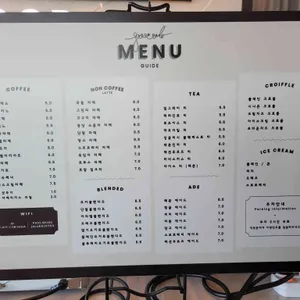 제이콥 리뷰 사진