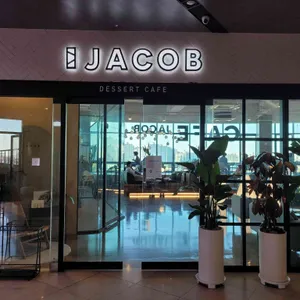 제이콥 리뷰 사진