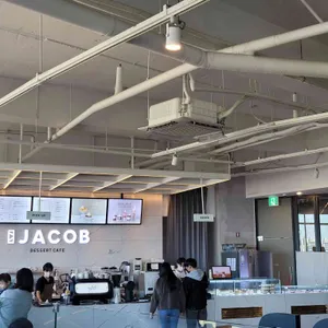 제이콥 리뷰 사진