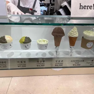 세띠엠므 리뷰 사진