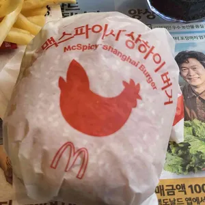맥도날드 리뷰 사진
