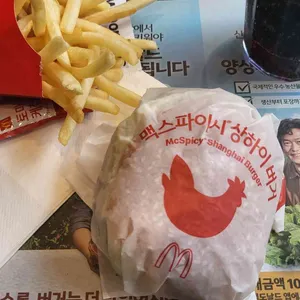 맥도날드 리뷰 사진