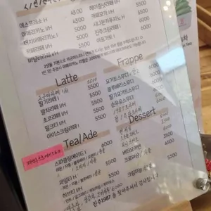 진주1987 사진