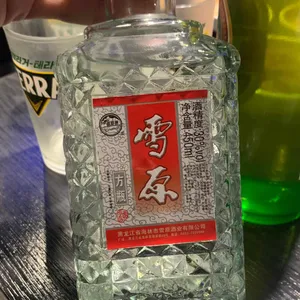 항방양꼬치 사진
