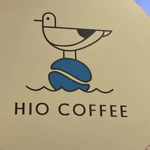 하이오커피 리뷰 사진