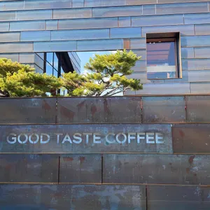 커피맛을조금아는남자 리뷰 사진