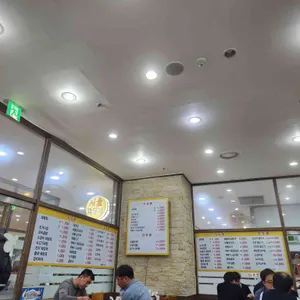 가마솥 서울깍두기 리뷰 사진