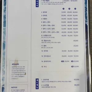 새벽 리뷰 사진