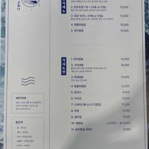 새벽 리뷰 사진