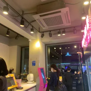 배스킨라빈스 리뷰 사진