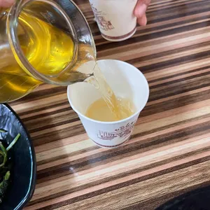 장군집 사진
