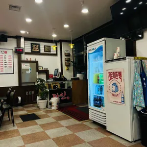다인 리뷰 사진