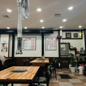 다인 리뷰 사진