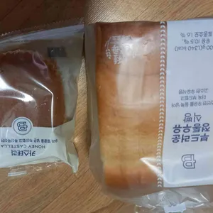 파리바게뜨 사진