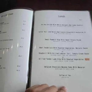 비스타펍 리뷰 사진