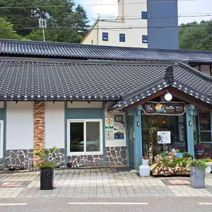 달래촌 리뷰 사진