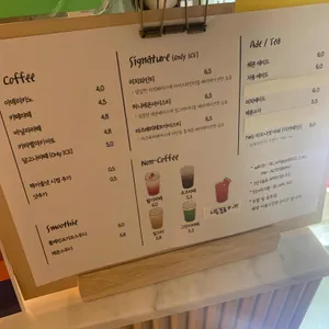 카페163 리뷰 사진