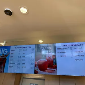 파리바게뜨 리뷰 사진