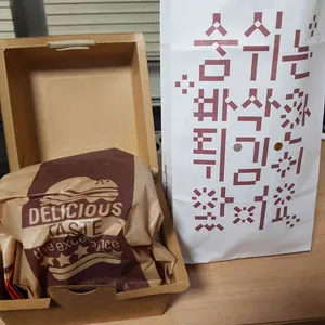 크러쉬버거앤펍 리뷰 사진