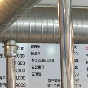 오리궁 리뷰 사진
