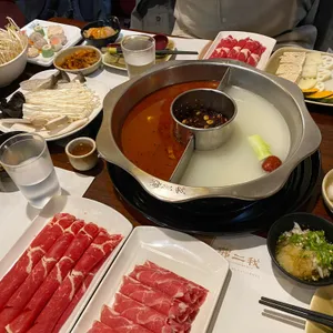 불이아 사진