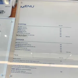 로우루프 리뷰 사진