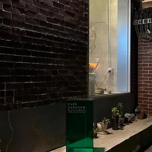 카페상국 리뷰 사진