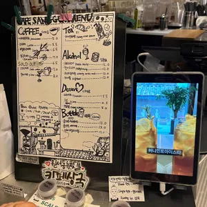 카페상국 리뷰 사진