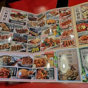 투다리 리뷰 사진