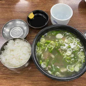 식당 사진 1