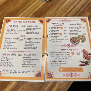 발리우드 리뷰 사진