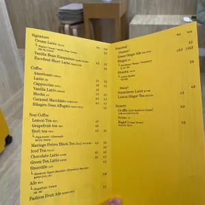 뮤 리뷰 사진