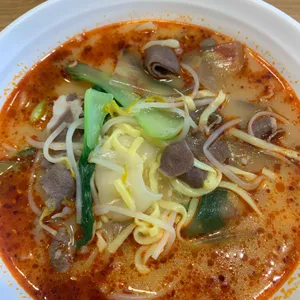 향리원마라탕 사진