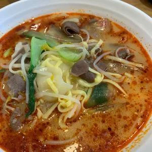 향리원마라탕 사진